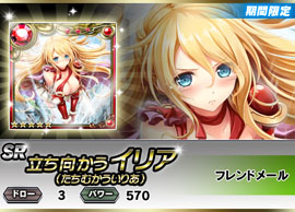 ꡼ No.013 | ֥ƥɥ饴פ100DLˡTGS 2013ǤPV4ƤԸ