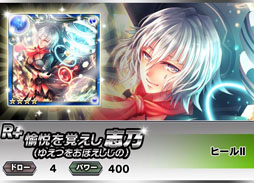 ꡼ No.015 | ֥ƥɥ饴פ100DLˡTGS 2013ǤPV4ƤԸ