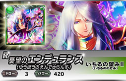 ꡼ No.017 | ֥ƥɥ饴פ100DLˡTGS 2013ǤPV4ƤԸ