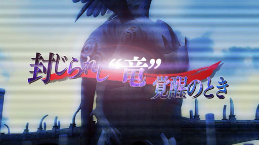 ꡼ No.019 | ֥ƥɥ饴פ100DLˡTGS 2013ǤPV4ƤԸ