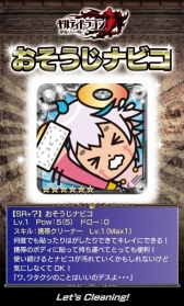 画像ギャラリー No.003のサムネイル画像 / 「ギルティドラゴン」第2章のユニットなどを収録したイラスト画集が本日発売