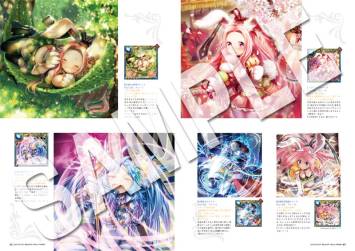 ꡼ No.001 | ֥ƥɥ饴2ϤΥ˥åȤʤɤΥ饹ȤϿ轸Ԥȯ