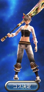 ������#002�Υ���ͥ���/�֥���ƥ��ɥ饴��ס������γ������ѹ��Ǥ���֥������塼������פ����