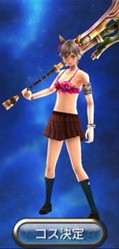 ������#004�Υ���ͥ���/�֥���ƥ��ɥ饴��ס������γ������ѹ��Ǥ���֥������塼������פ����