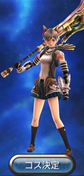 ������#005�Υ���ͥ���/�֥���ƥ��ɥ饴��ס������γ������ѹ��Ǥ���֥������塼������פ����