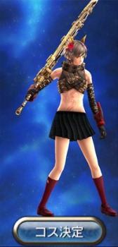 ������#008�Υ���ͥ���/�֥���ƥ��ɥ饴��ס������γ������ѹ��Ǥ���֥������塼������פ����