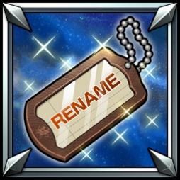 ������#012�Υ���ͥ���/�֥���ƥ��ɥ饴��ס������γ������ѹ��Ǥ���֥������塼������פ����