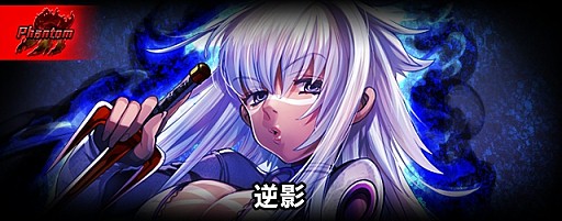 ������#006�Υ���ͥ���/�֥���ƥ��ɥ饴��ס���ᥳ����������륤�٥�ȡּ�ͼ�ǥ��ʥܥ��פ�»�