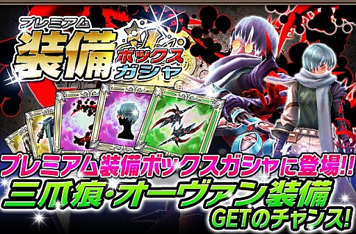 ������#004�Υ���ͥ���/�֥���ƥ��ɥ饴��ס��Ƥ��緿���٥�ȡ֥ॷ�ȥꥦ�������פ�»ܡ�11���ޤ�