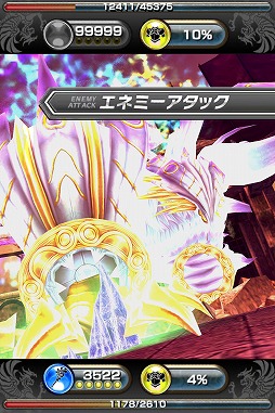 ֥ƥɥ饴סɥ饴ƤȲ٥Ȥε֥󡦥פо