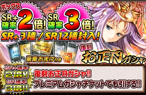 画像ギャラリー No.008のサムネイル画像 / 「ギルティドラゴン」新レアリティ「XR」が登場。GvGアームドインパクト開催