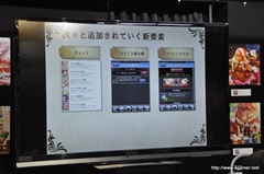 ꡼ No.006 | ο͵餬ȼɤΥեȥˡ λˤȡå󤬹Ԥ줿֥ƥɥ饴 εȬĤμŸ٥Ȥݡ