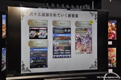 ꡼ No.007 | ο͵餬ȼɤΥեȥˡ λˤȡå󤬹Ԥ줿֥ƥɥ饴 εȬĤμŸ٥Ȥݡ