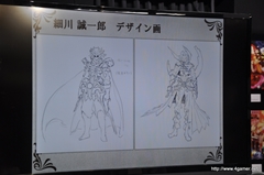 ꡼ No.008 | ο͵餬ȼɤΥեȥˡ λˤȡå󤬹Ԥ줿֥ƥɥ饴 εȬĤμŸ٥Ȥݡ