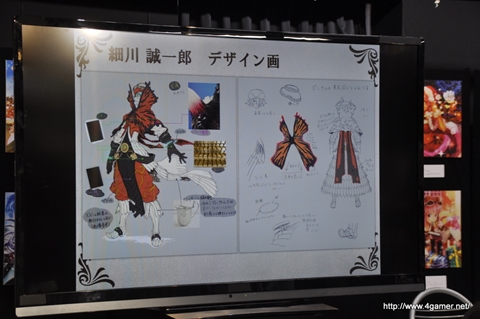 ꡼ No.009 | ο͵餬ȼɤΥեȥˡ λˤȡå󤬹Ԥ줿֥ƥɥ饴 εȬĤμŸ٥Ȥݡ