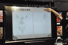 ꡼ No.013 | ο͵餬ȼɤΥեȥˡ λˤȡå󤬹Ԥ줿֥ƥɥ饴 εȬĤμŸ٥Ȥݡ