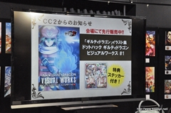 ꡼ No.015 | ο͵餬ȼɤΥեȥˡ λˤȡå󤬹Ԥ줿֥ƥɥ饴 εȬĤμŸ٥Ȥݡ