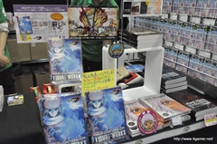 ꡼ No.021 | ο͵餬ȼɤΥեȥˡ λˤȡå󤬹Ԥ줿֥ƥɥ饴 εȬĤμŸ٥Ȥݡ