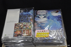 ꡼ No.022 | ο͵餬ȼɤΥեȥˡ λˤȡå󤬹Ԥ줿֥ƥɥ饴 εȬĤμŸ٥Ȥݡ