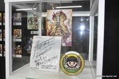 ꡼ No.023 | ο͵餬ȼɤΥեȥˡ λˤȡå󤬹Ԥ줿֥ƥɥ饴 εȬĤμŸ٥Ȥݡ