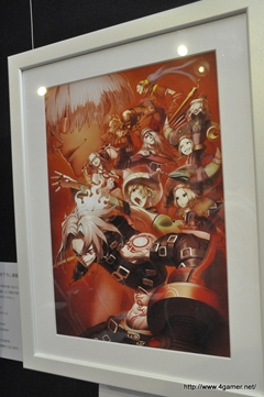 ꡼ No.026 | ο͵餬ȼɤΥեȥˡ λˤȡå󤬹Ԥ줿֥ƥɥ饴 εȬĤμŸ٥Ȥݡ