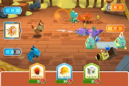 ꡼ No.003 | iOS֥󥹥饤աפۿ档ʬΡȥޥΥɤƤ褦