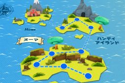 ꡼ No.007 | iOS֥󥹥饤աפۿ档ʬΡȥޥΥɤƤ褦