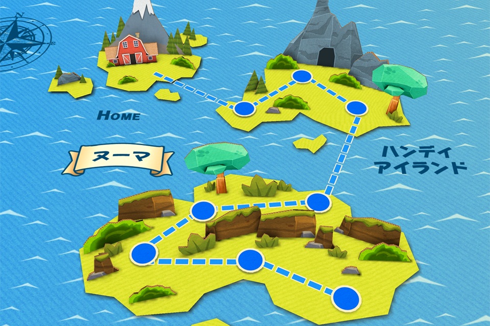 ꡼ No.005 | iPhone/iPad 󥹥饤