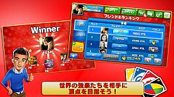 ꡼ No.005Υͥ / iOS/AndroidUNO & FriendsפۿΥץ쥤䡼路褦