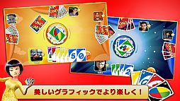 ꡼ No.006Υͥ / iOS/AndroidUNO & FriendsפۿΥץ쥤䡼路褦