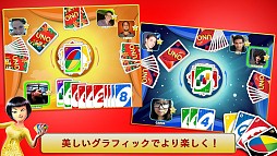 ꡼ No.011Υͥ / iOS/AndroidUNO & FriendsפۿΥץ쥤䡼路褦