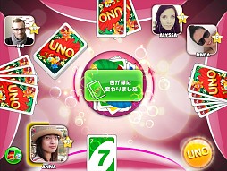 ꡼ No.014Υͥ / iOS/AndroidUNO & FriendsפۿΥץ쥤䡼路褦