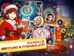 ꡼ No.002 | UNO & Friends פǥꥹޥ˸åץǡȤ»