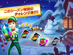 ꡼ No.003 | UNO & Friends פǥꥹޥ˸åץǡȤ»