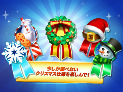 ꡼ No.005 | UNO & Friends פǥꥹޥ˸åץǡȤ»