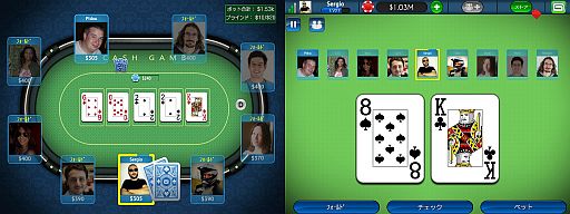 ꡼ No.001Υͥ / iOSǡ֥ƥݡץ饤פۿʤ轵ǽ