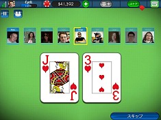 ꡼ No.003Υͥ / iOSǡ֥ƥݡץ饤פۿʤ轵ǽ