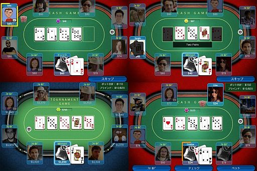 ꡼ No.005Υͥ / iOSǡ֥ƥݡץ饤פۿʤ轵ǽ