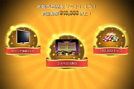 ꡼ No.006Υͥ / iOSǡ֥ƥݡץ饤פۿʤ轵ǽ