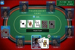 ꡼ No.007Υͥ / iOSǡ֥ƥݡץ饤פۿʤ轵ǽ