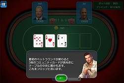 ꡼ No.008Υͥ / iOSǡ֥ƥݡץ饤פۿʤ轵ǽ