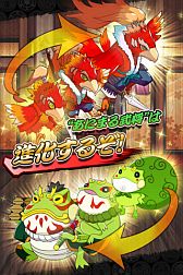 画像ギャラリー No.009のサムネイル画像 / Mobage向けパズルRPG「戦国パズル!!あにまる大合戦」のiOS版が配信中