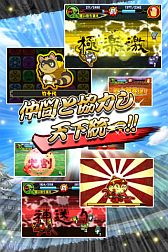 画像ギャラリー No.010のサムネイル画像 / Mobage向けパズルRPG「戦国パズル!!あにまる大合戦」のiOS版が配信中