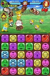 画像ギャラリー No.002のサムネイル画像 / 「戦国パズル!!あにまる大合戦」ゆるキャラグランプリ1位の「さのまる」とコラボ