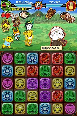 画像ギャラリー No.007のサムネイル画像 / 「戦国パズル!!あにまる大合戦」ゆるキャラグランプリ1位の「さのまる」とコラボ