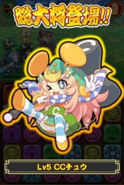 ꡼ No.001Υͥ / ѥ!!ˤޤפСͥȥġȥܤ»