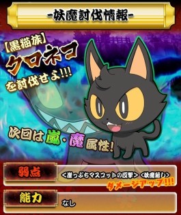 ꡼ No.008Υͥ / ѥ!!ˤޤפСͥȥġȥܤ»