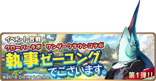 ꡼ No.004Υͥ / ѥ!!ˤޤס饦ȤΥܤ»