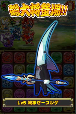 ꡼ No.006Υͥ / ѥ!!ˤޤס饦ȤΥܤ»