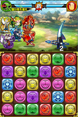 ꡼ No.007Υͥ / ѥ!!ˤޤס饦ȤΥܤ»